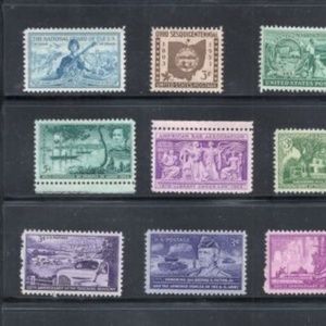 1953 - Commemorative Year Set - US Mint Never Hinged Stamps